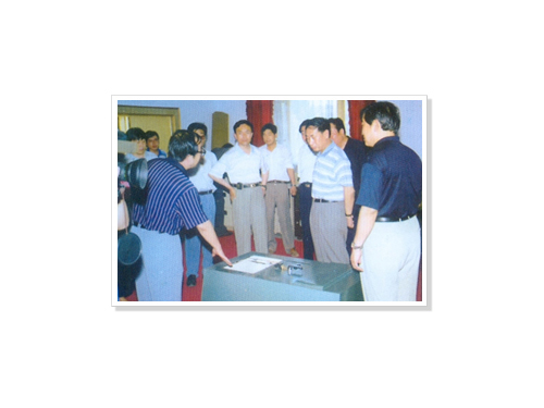 ӱʡI(lng)(do)ںˮίI(lng)(do)ͬҼF(tun)ҕ칤