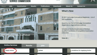 How To Apply For FPSC jobs