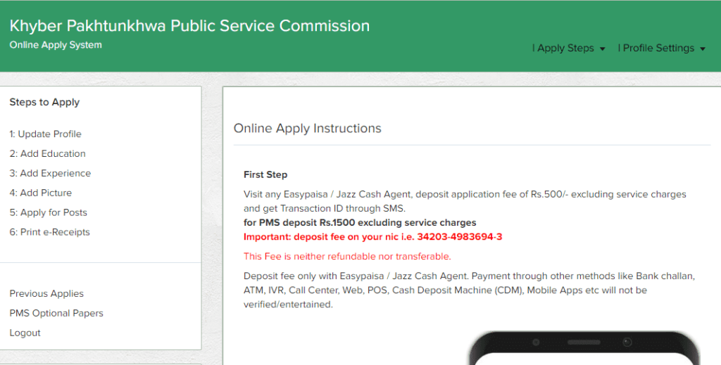 KPPSC Online Apply