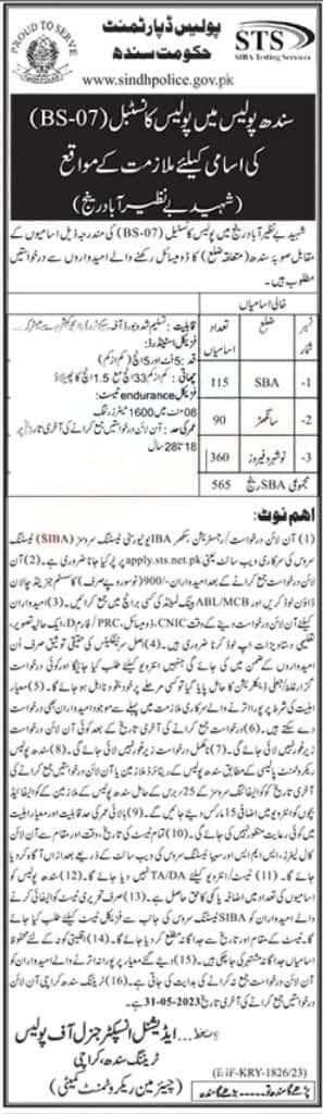 Constable Jobs in Sindh Police
