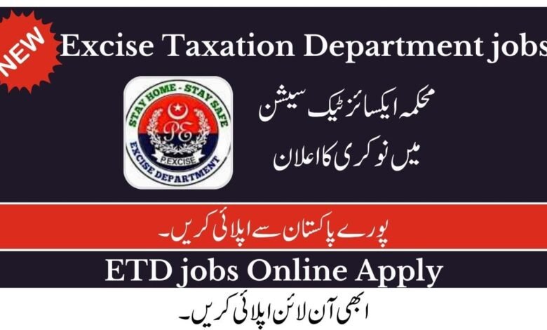 Excise Taxation Department Jobs