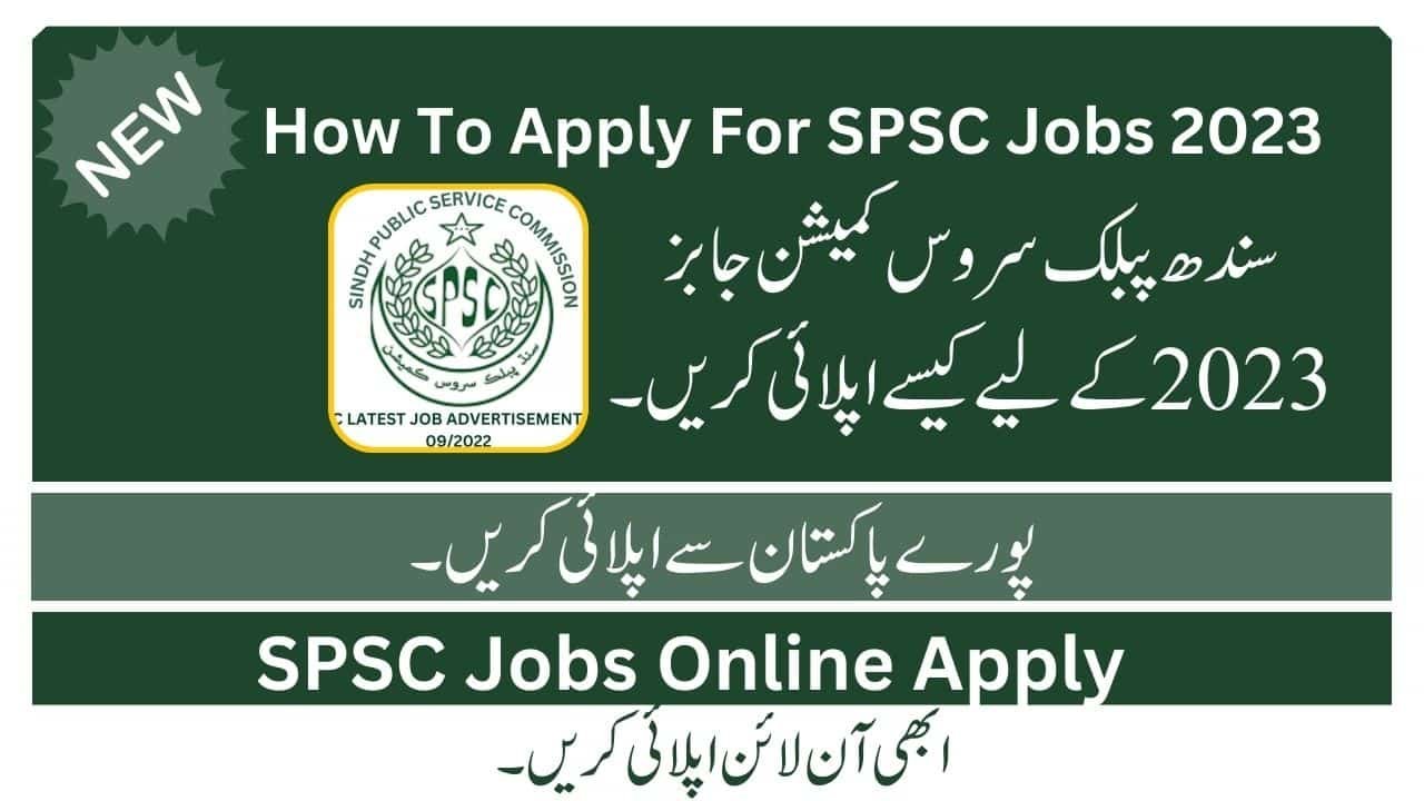 How To Apply For SPSC Jobs 2024 Download SPSC challan Form