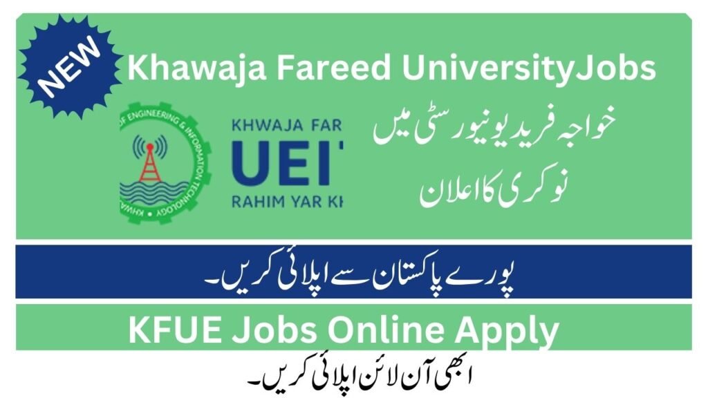 Khawaja Fareed University Jobs