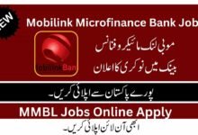 MMBL Careers