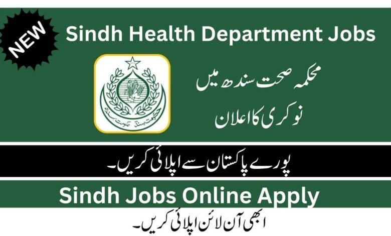 Sindh Health Department Jobs