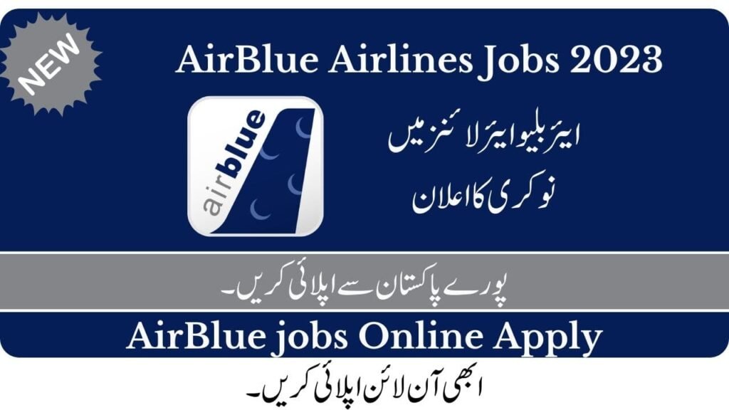 AirBlue Jobs Advertisement