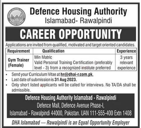 Defence Housing Authority Islamabad Jobs 2023