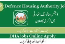 Defence Housing Authority Islamabad Jobs