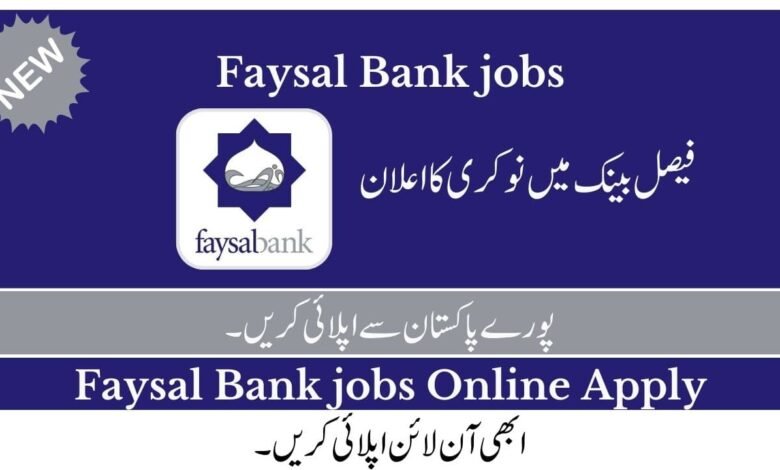 Faysal Bank Jobs