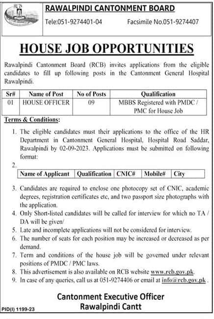 Military Lands and Cantonments Department jobs