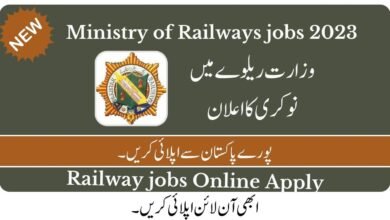 Ministry of Railways jobs