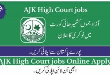 AJK High Court Jobs 2023 Advertisement