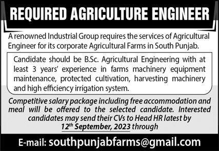 Agriculture Engineer Jobs in Lahore 2023