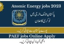 Atomic Energy New Jobs 2023