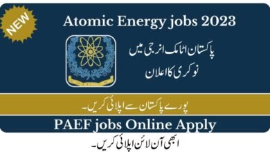 Atomic Energy New Jobs 2023