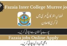 https://fcoe.edu.pk/career/