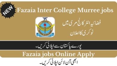 https://fcoe.edu.pk/career/