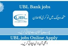 UBL Bank jobs in Multiple Cities 2023