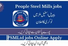 People Steel Mills Jobs 2023