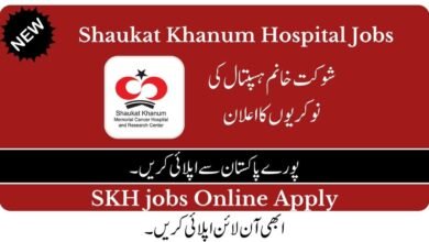 Shaukat Khanum Hospital jobs 2023