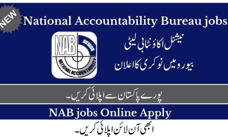 NAB Jobs