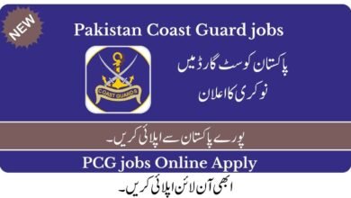 Pakistan Coast Guard Jobs 2023 Advertisement