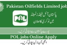 Pakistan Oilfields Limited Jobs