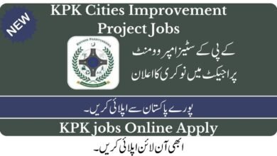 KPK Cities Improvement Project Jobs