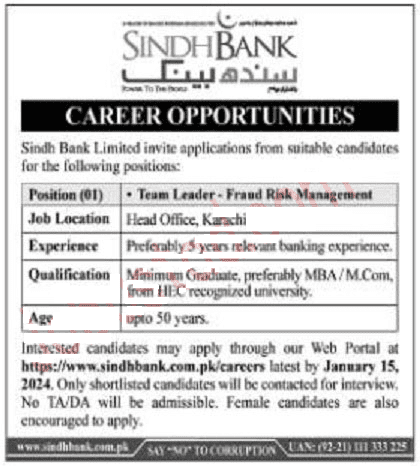 Sindh Bank Jobs 2024 Advertisement